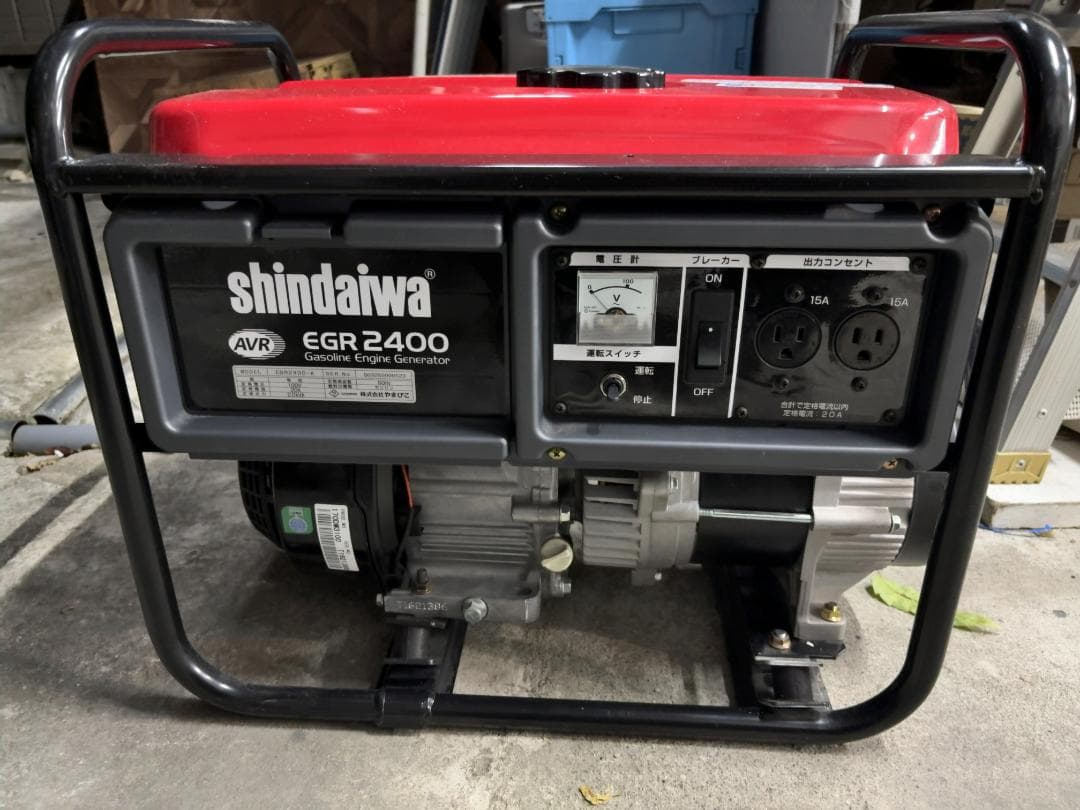 送料無料　美品　　新ダイワ　やまびこ EGR2400 ガソリン発電機　11c06 Yahoo!オークション -「egr2400」の落札相場・落札価格