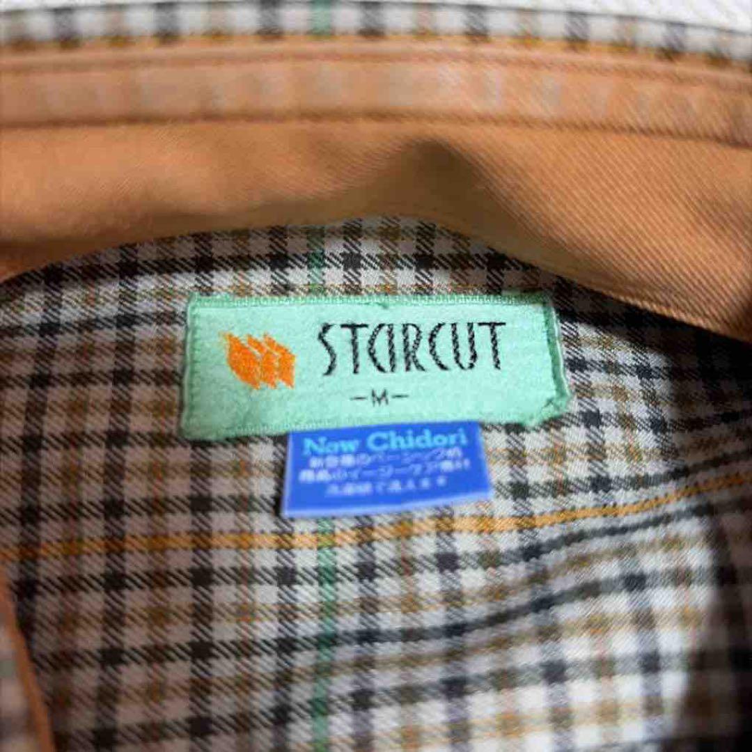 数十万相当【百貨店購入メンズスーツまとめ売り Brooks Brot - メルカリ