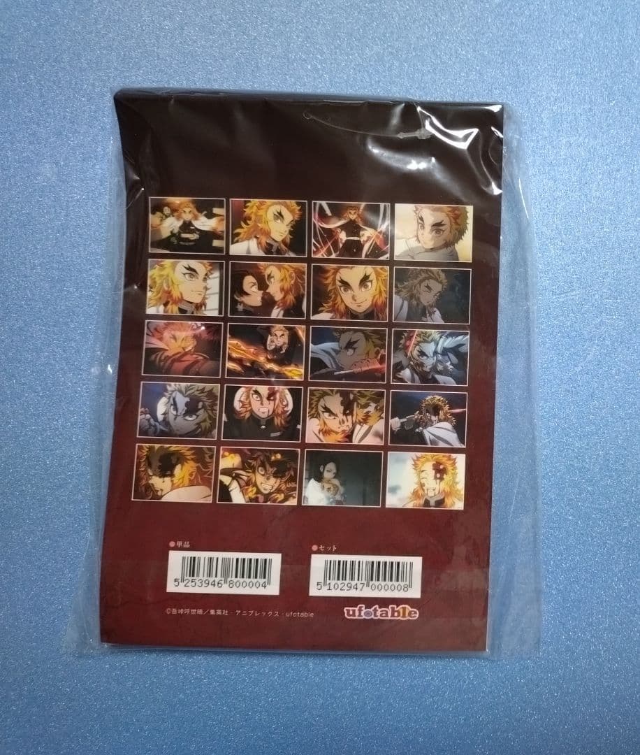 鬼滅の刃 煉獄 杏寿郎 オンリー ランダム ビッグ ブロマイド - メルカリ