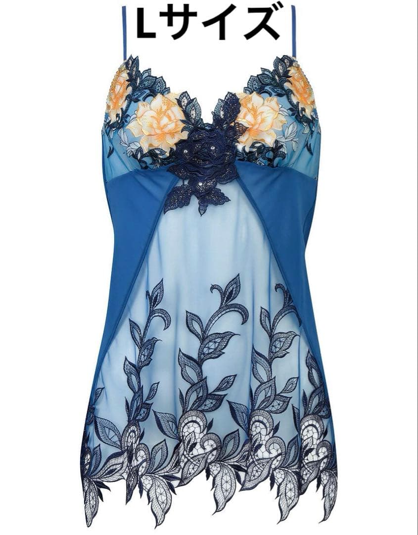 新品 ワコール サルート 店舗限定 97G マレフィセントキャミソール L