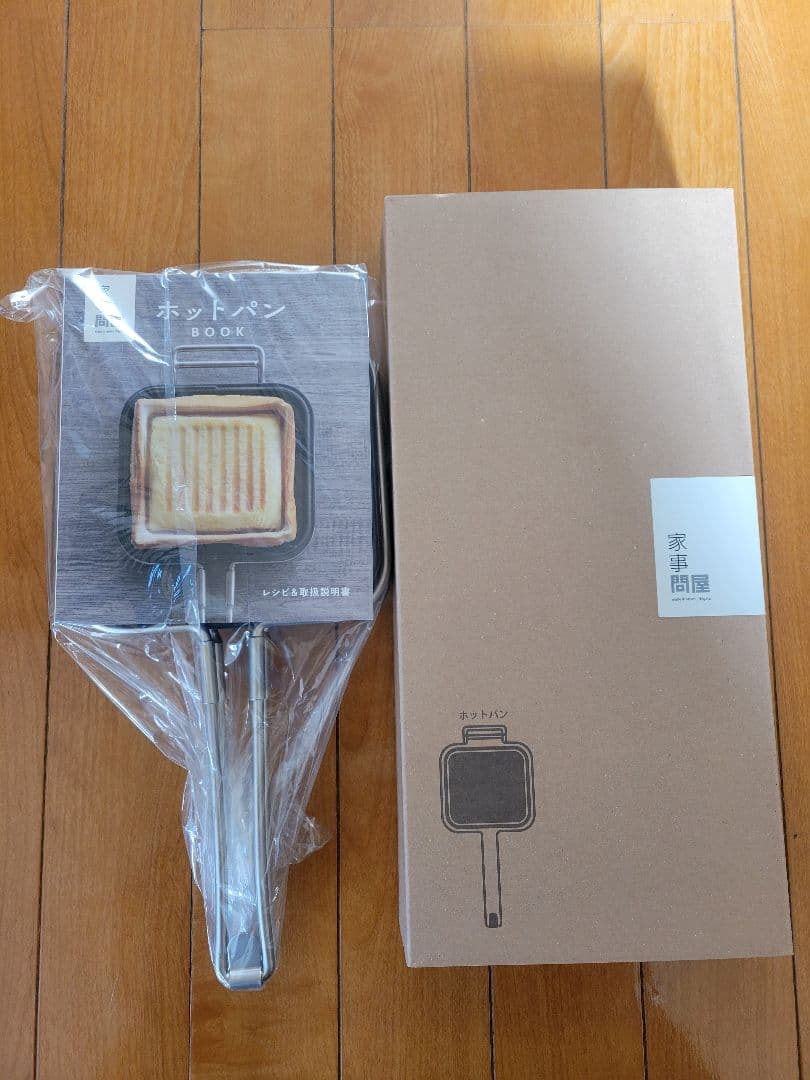 【新品】ホットパン （家事問屋） ホットパン レシピ付き | 家事問屋