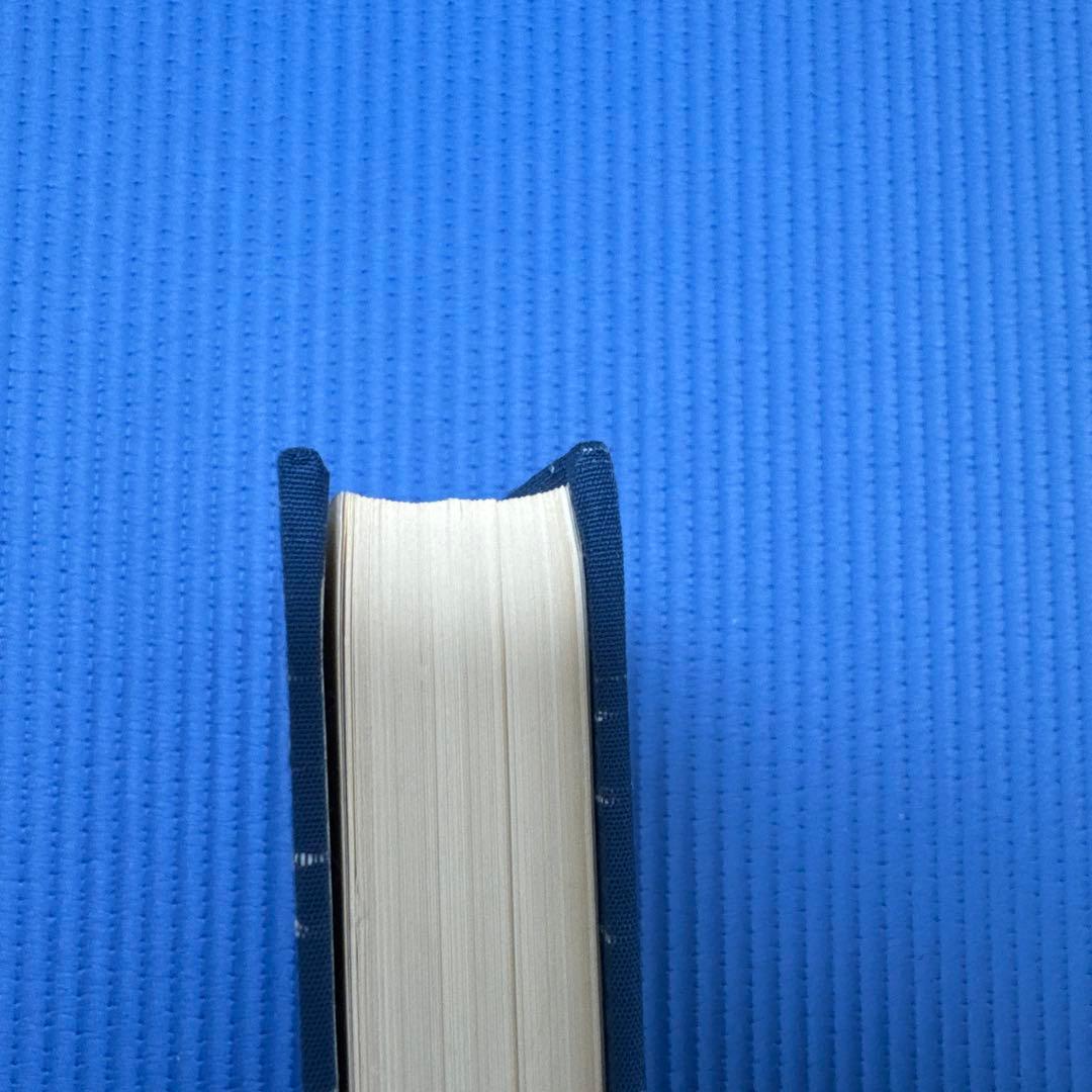 阿波研造 : 大いなる射の道の教　桜井保之助