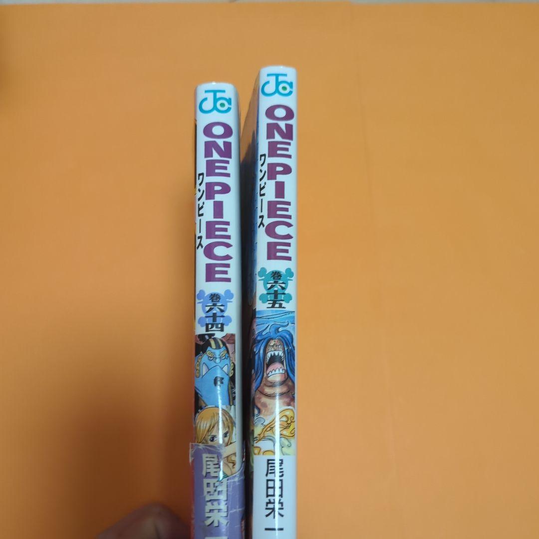 漫画 ONE PIECE ワンピース64.65巻セット売り バラ売り可◯ - メルカリ
