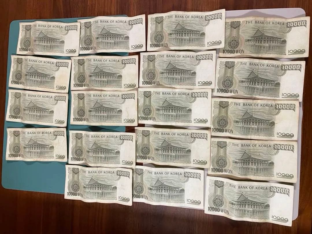 韓国 旧紙幣 10000ウォン 19枚セット - メルカリ