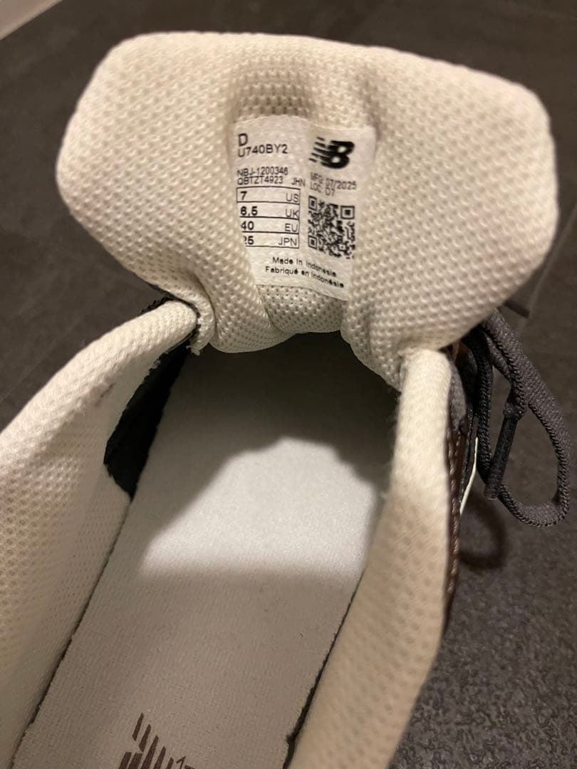 New Balanceスニーカー740 ブラウン/グレー 25.0cm