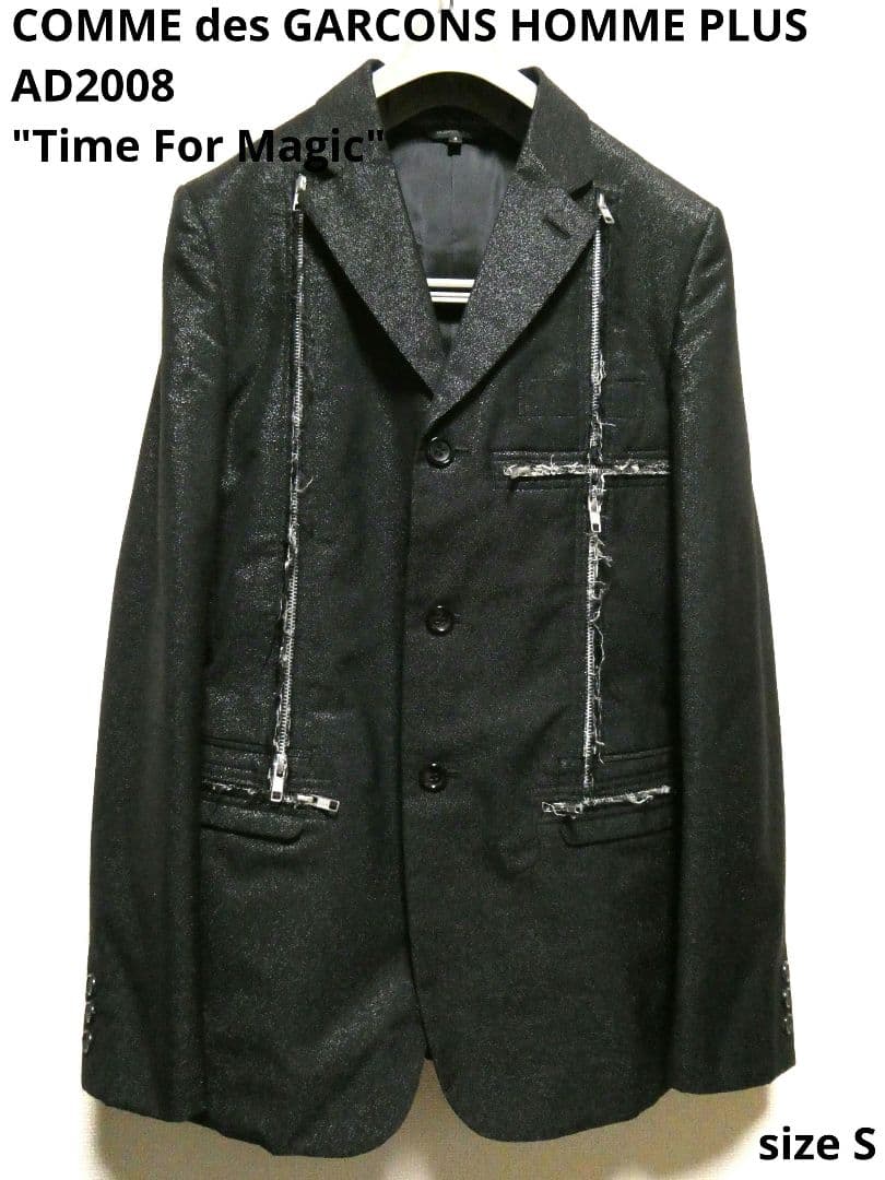 名作！AD2008コムデギャルソンオムプリュスTime For Magic - メルカリ