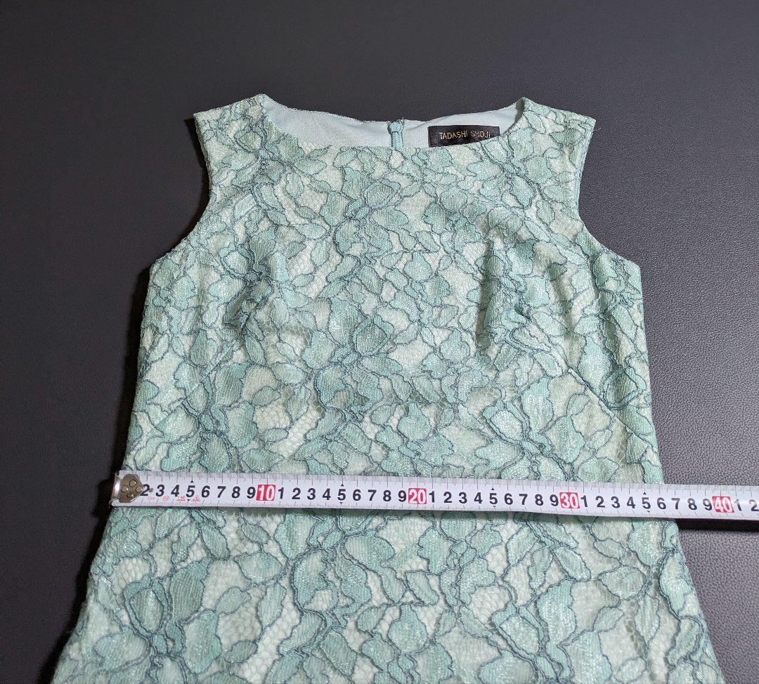 タダシショージ／ミントカラー 総レースドレス ワンピース グリーン