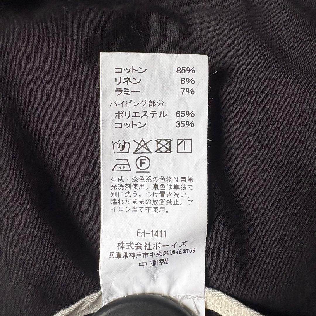 現行✨2025年】ダントン カラーレスショートジャケット 38 - メルカリ