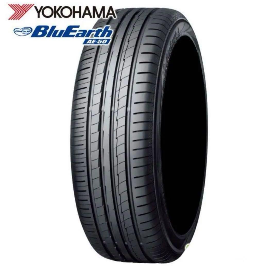 色々欲しい様限定　 215/50R17 ヨコハマタイヤ　2本 BluEarth 2024年製 YOKOHAMA 215/50R17 95W XL AE50 ブルーアース