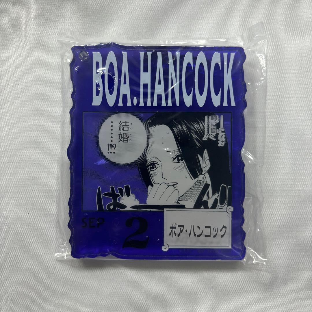 BASESHOP ハンコック ボア・ハンコック SP [Heroines Edition] EB03-026 買取 | ワンピース