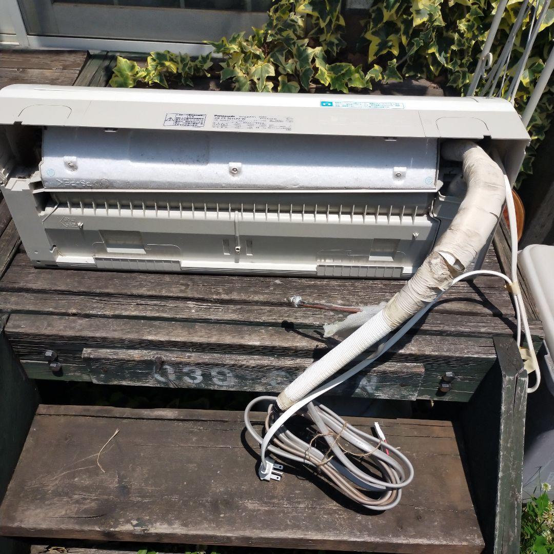 パナソニック CS-561CF2 エアコン本体室外機リモコン取説セット15畳