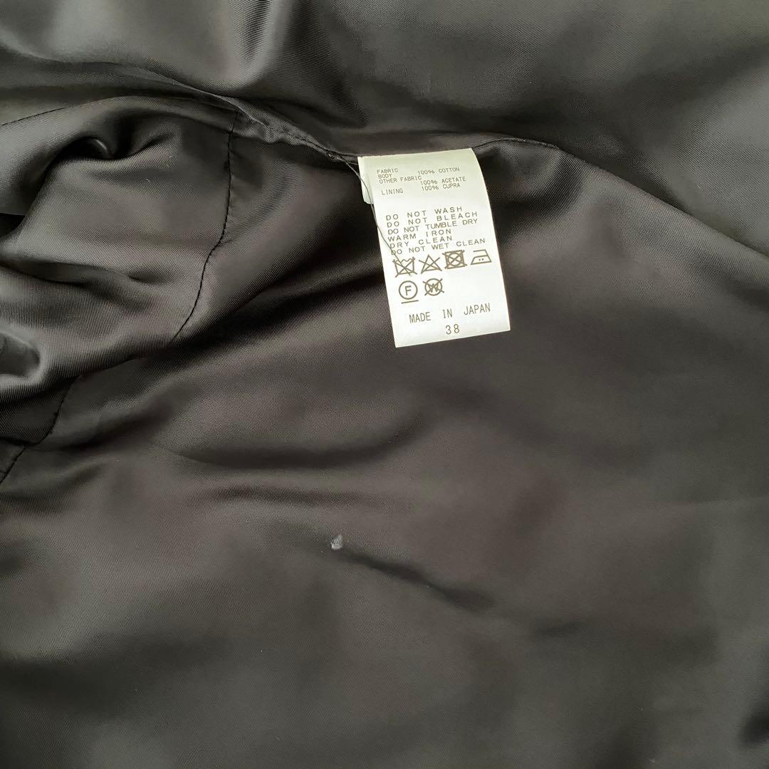 けいこさん様　ご購入になります