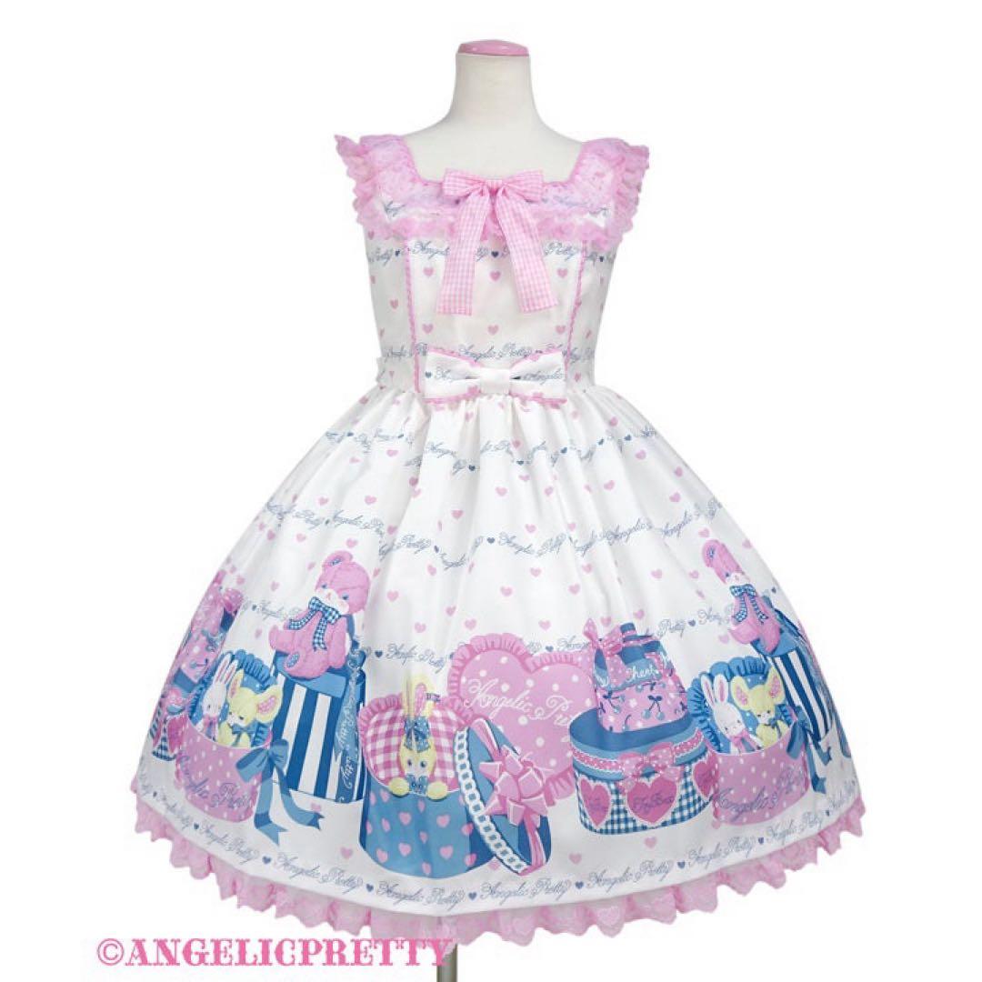 ロリータ Lolita op ディズニー アリエル コスプレ cosplay