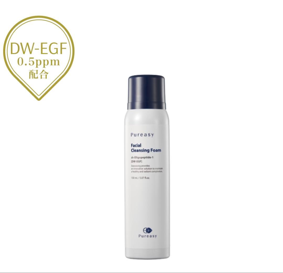 チーズ！ 新品未使用！ pureasy ピュレアジー ２点セット ブランドラインナップ ピュレアジーPureasy 通販｜Wライフスタイルショップ