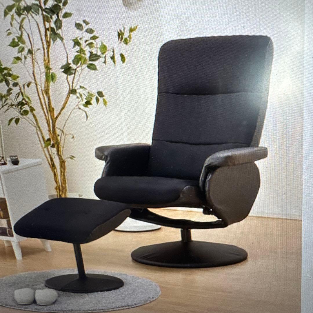 リクライニングソファ ブラック オットマン付き　ニトリ　未使用 ニトリ（NITORI） ソファー ソファ 3人掛け 電動リクライニングソファ