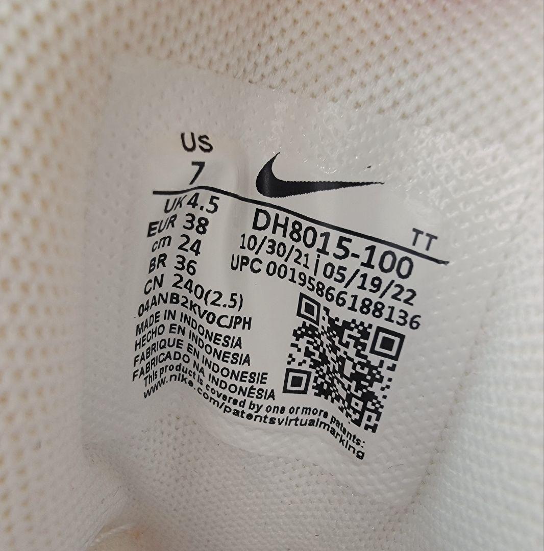 ナイキ WMNSエアマックス 95 ネクストネイチャー \"白\" 24㎝