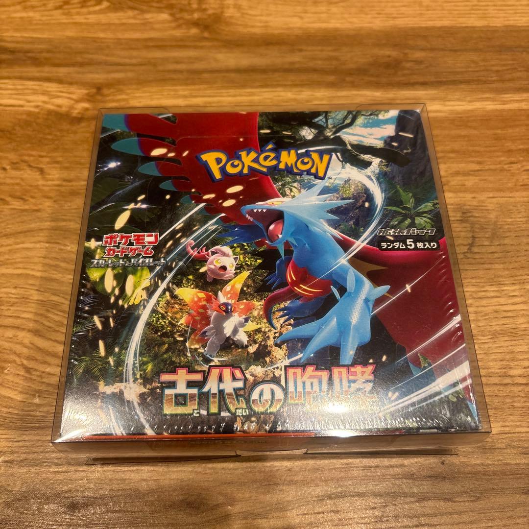 未開封 シュリンク付き ポケモンカードゲーム 古代の咆哮 - メルカリ