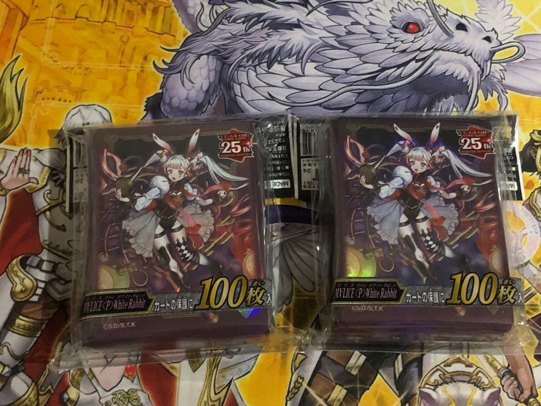 マリススリーブ 遊戯王 M∀LICE スリーブ 100枚 YCSJ デュエルセット マリス - メルカリ