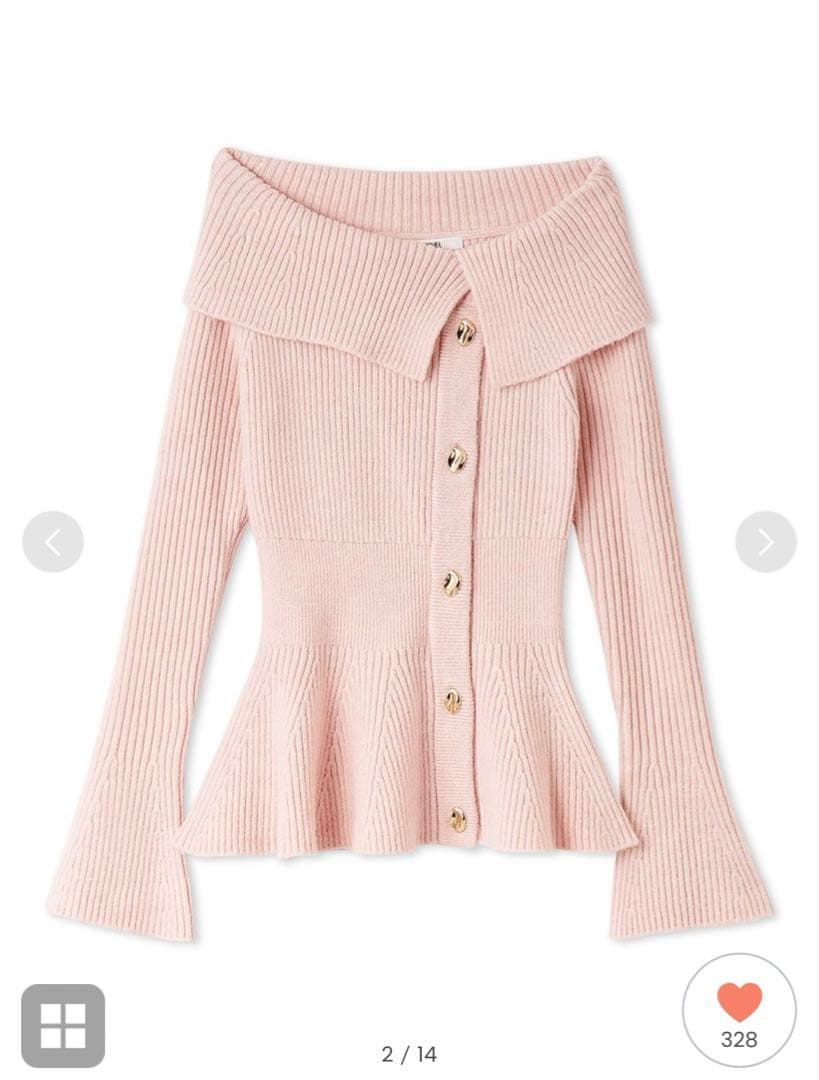 新品完売今季1番人気　snidel ペプラムニットプルオーバー ペプラムアシメニットプルオーバー | スナイデル(SNIDEL) | マルイ