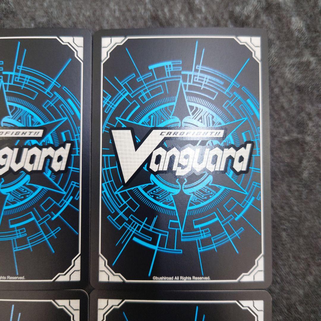 ヴァンガード 陣頭の騎士 テイスファルト RRR 4枚 D-BT11/012 - メルカリ