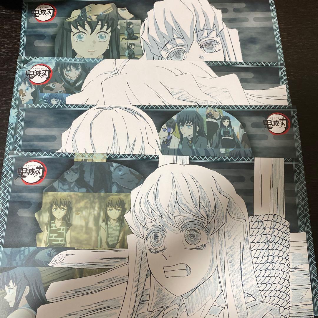 鬼滅の刃 時透無一郎 ランチョンマット4枚セット - メルカリ