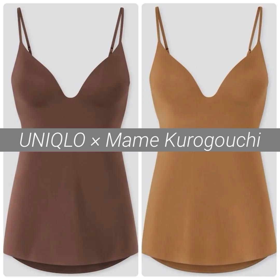 ユニクロ マメクロゴウチ エアリズムプランジブラキャミソール L 2枚