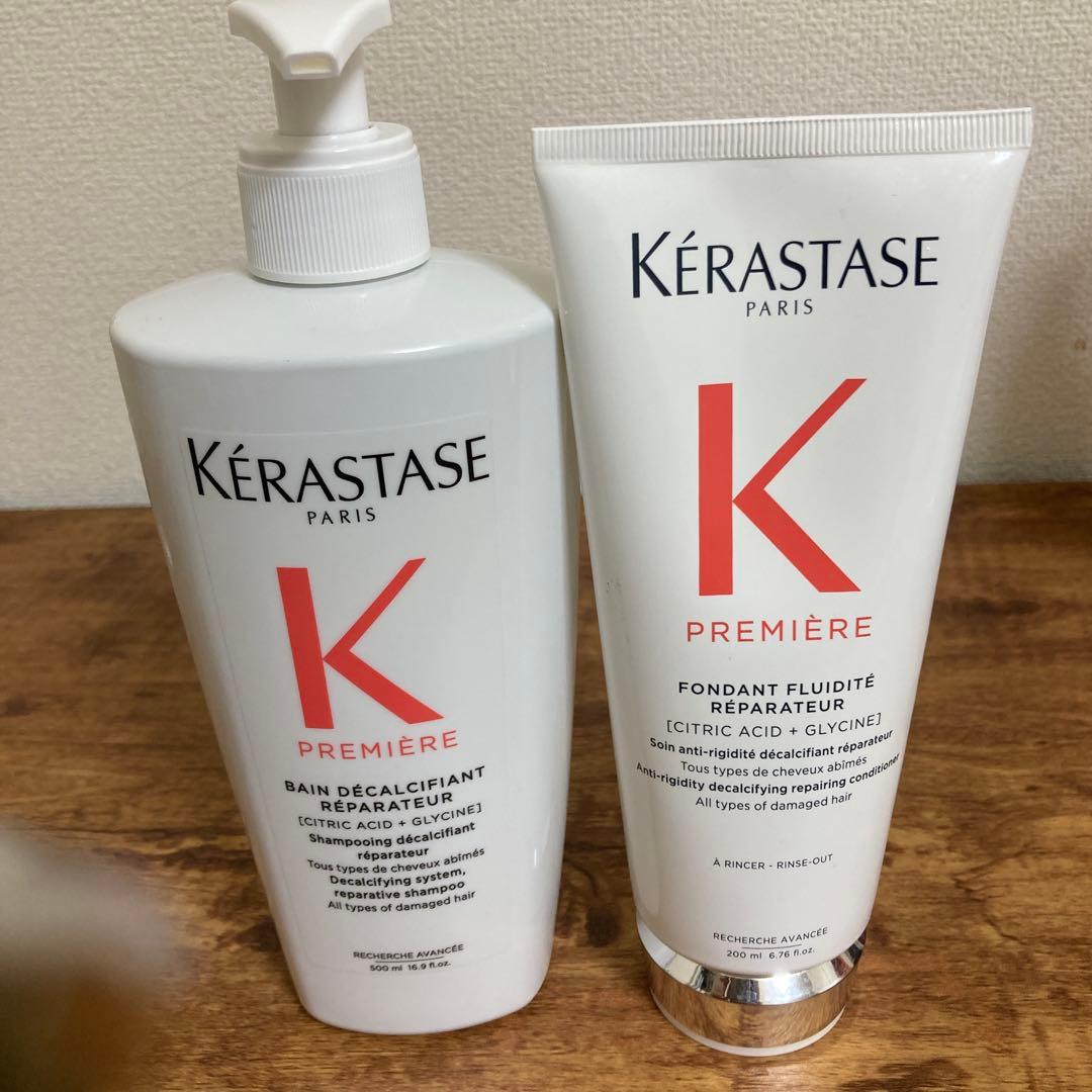 ケラスターゼ プルミエール シャンプー＆トリートメントセット - メルカリ