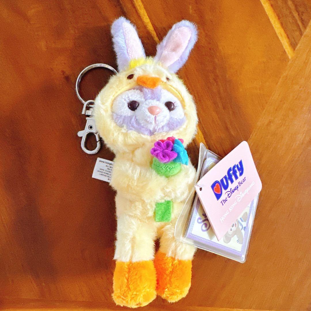 ダッフィー ステラルー 香港ディズニー ぬいぐるみキーチェーン