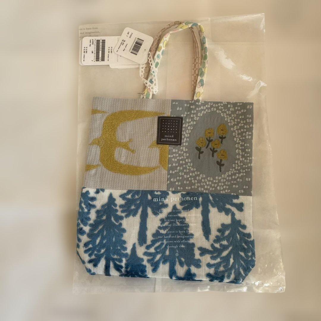 ミナペルホネン ピーストーストバッグ light mix 新品・未使用 つぐ展