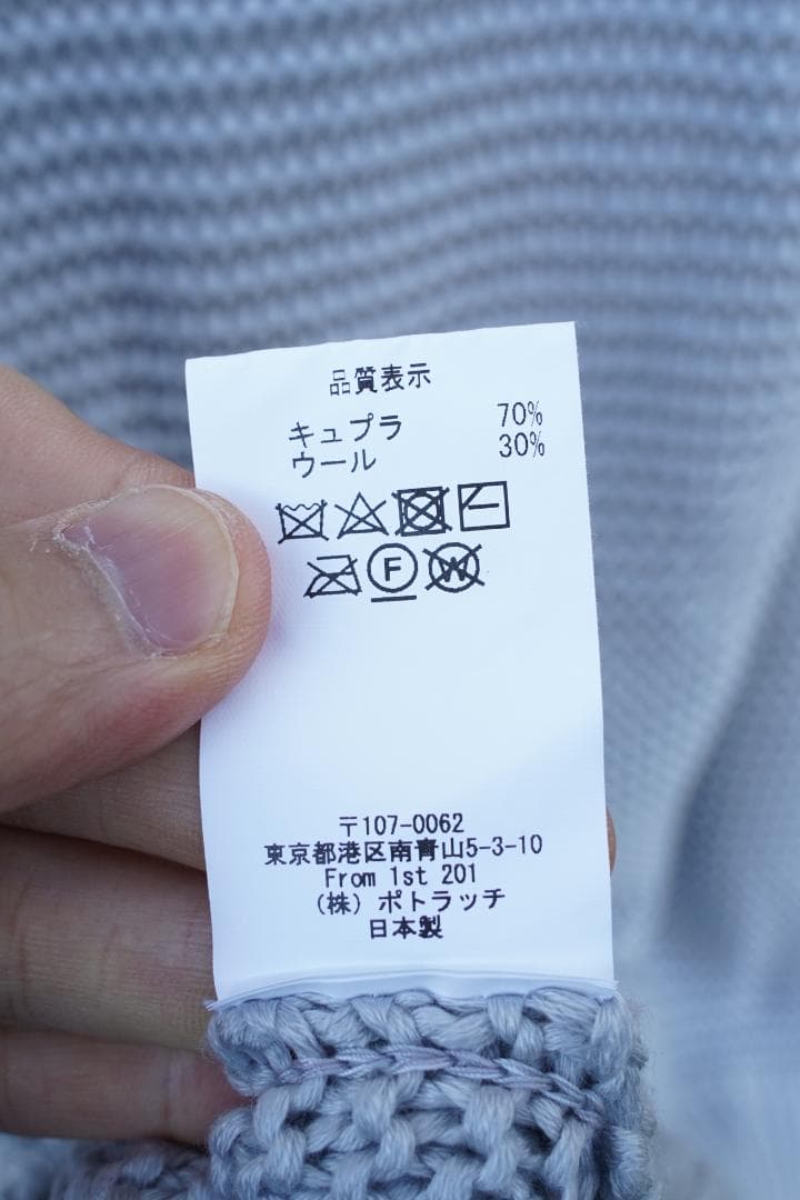 C.E（シーイー）MOCK TURTLE KNIT 21AW M グレー ニット - メルカリ