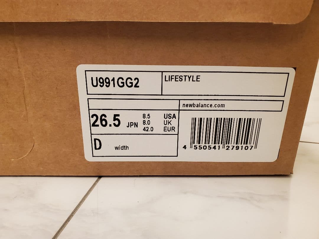 New Balance／Made in UK 991 v2 GG2 26.5cm