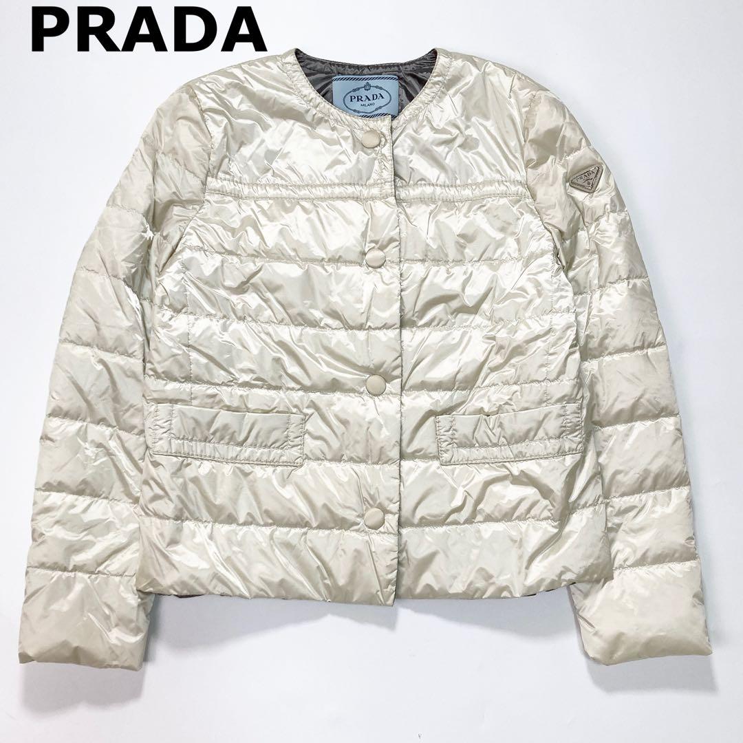 PRADA プラダ ノーカラー ダウンジャケット 三角ロゴ 18AW 40 - メルカリ