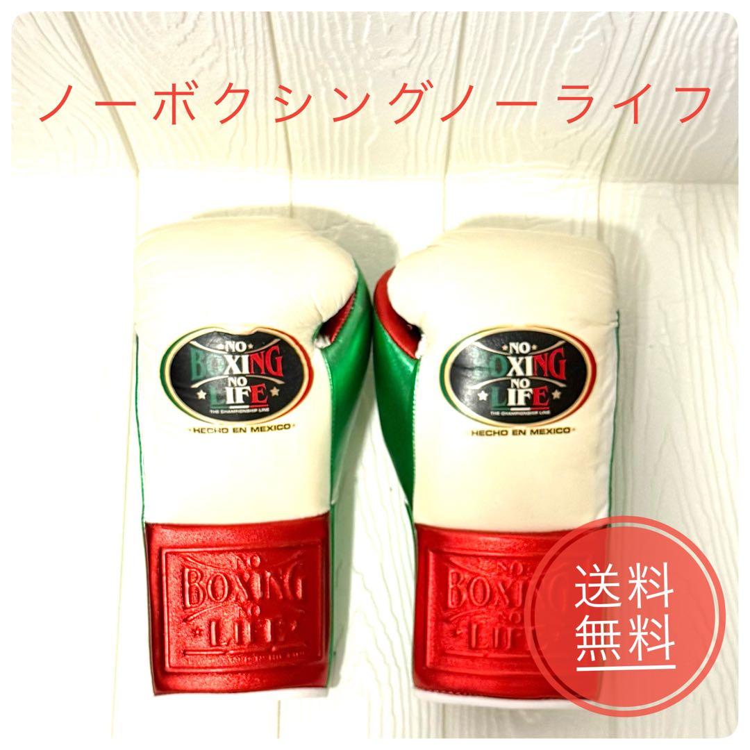 NO BOXING NO LIFE ボクシンググローブ No Boxing No Lifeボクシンググローブ レッド8オンス | ボクシング