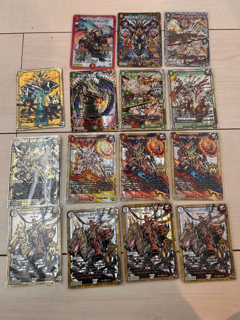 デュエル・マスターズ まとめ売り - メルカリ