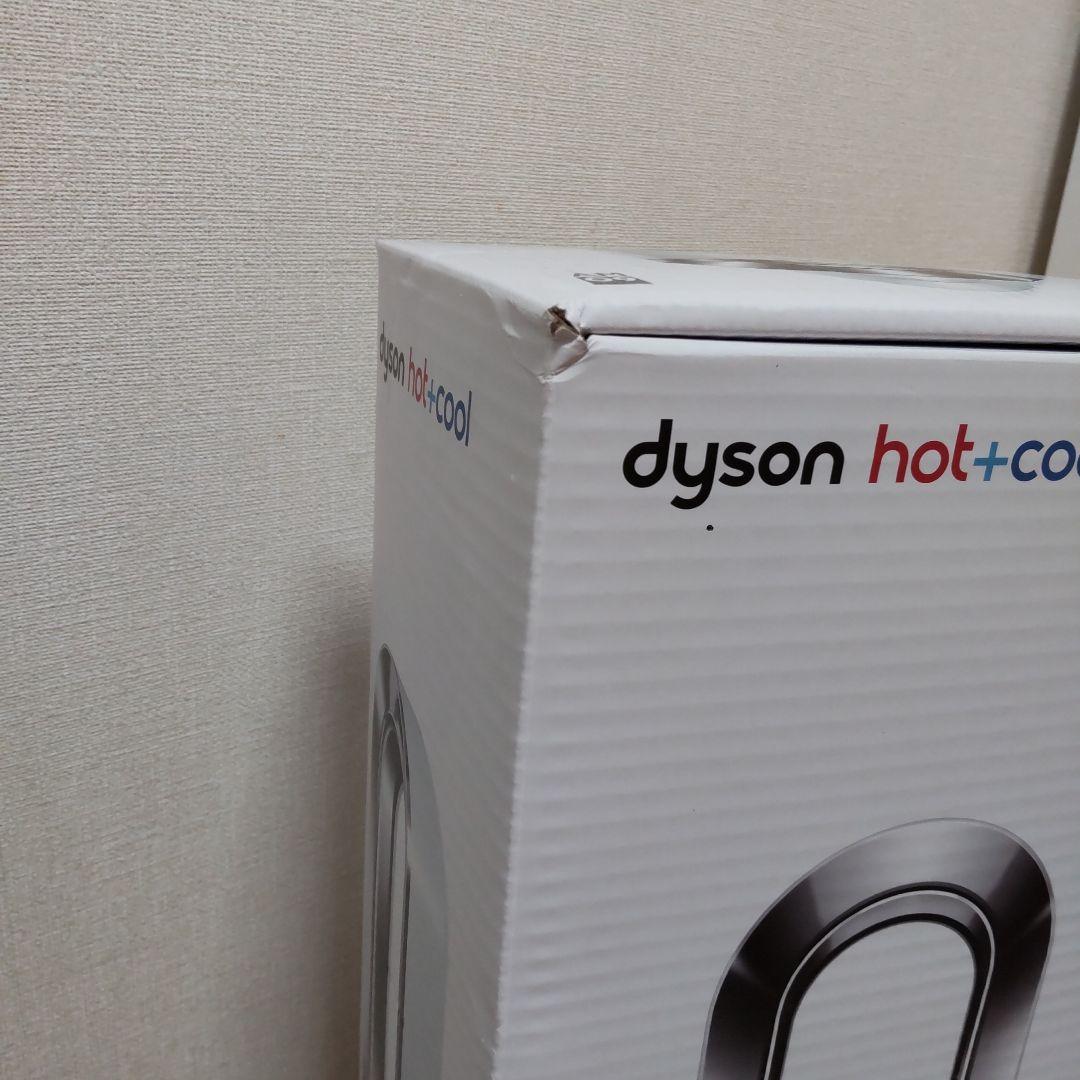 《美品》ダイソン hot+cool AM09 2023年製