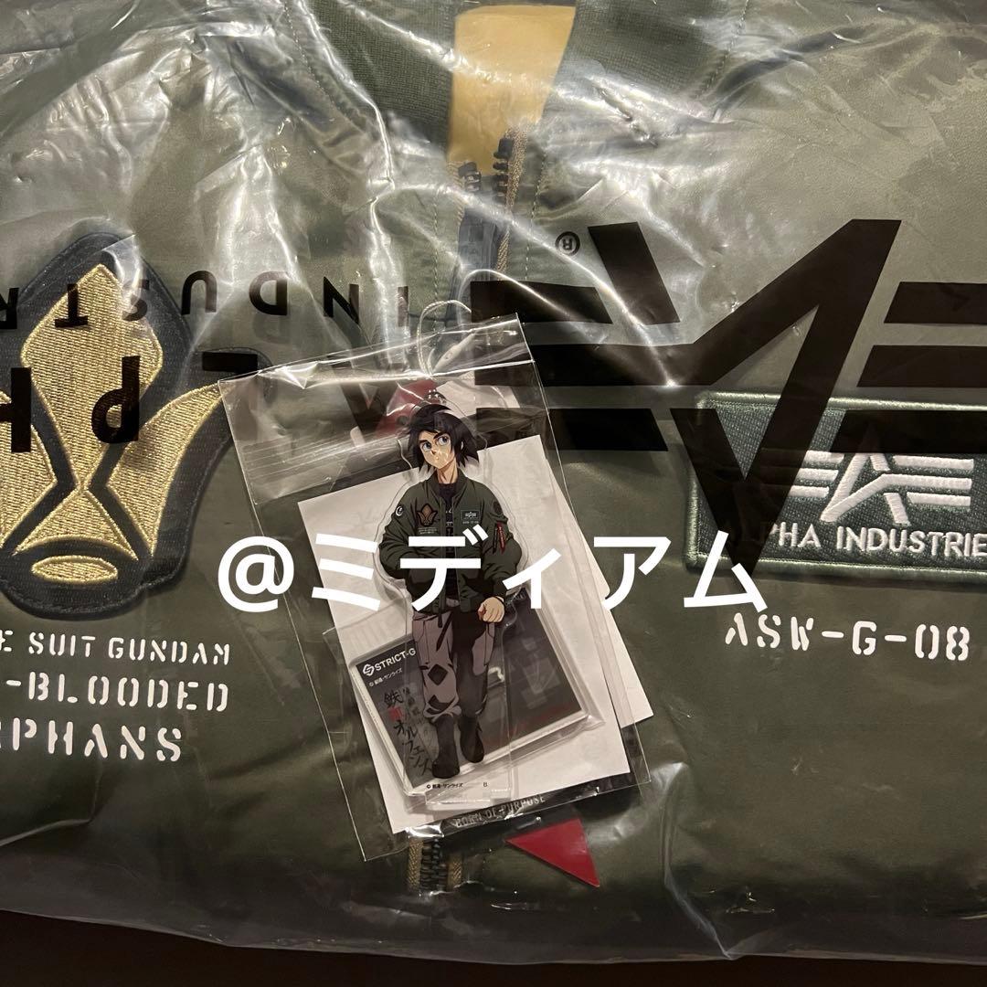 STRICT-G ガンダム 鉄血のオルフェンズ MA-1 三日月 M アクスタ - メルカリ