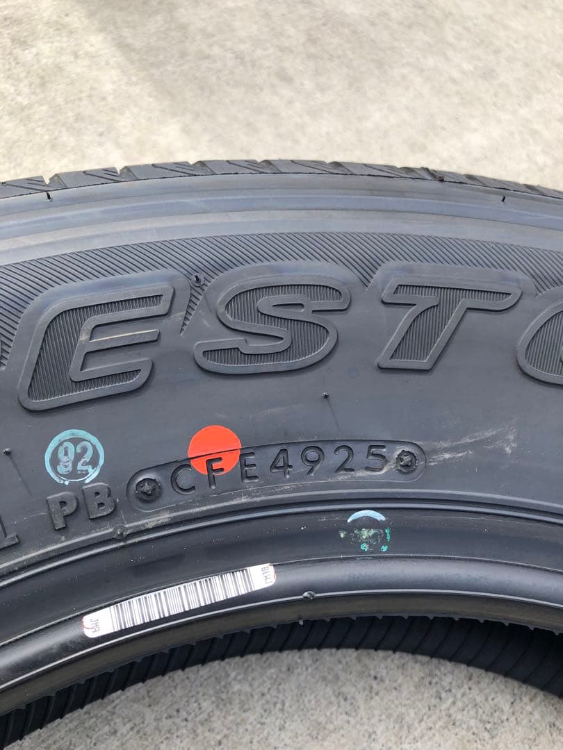 ジムニー JB64 純正タイヤ 新車外し 4本セット 175/80R16 - メルカリ