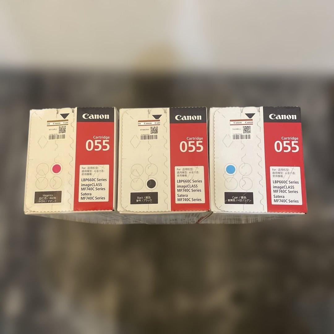 Canon Cartridge 055 トナーカートリッジセット - メルカリ