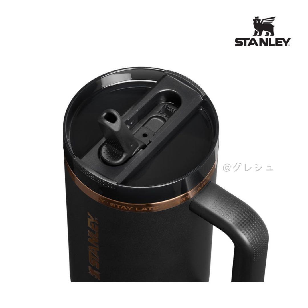 日本未発売】メッシ × スタンレー クエンチャー 1.18L GOATブラック