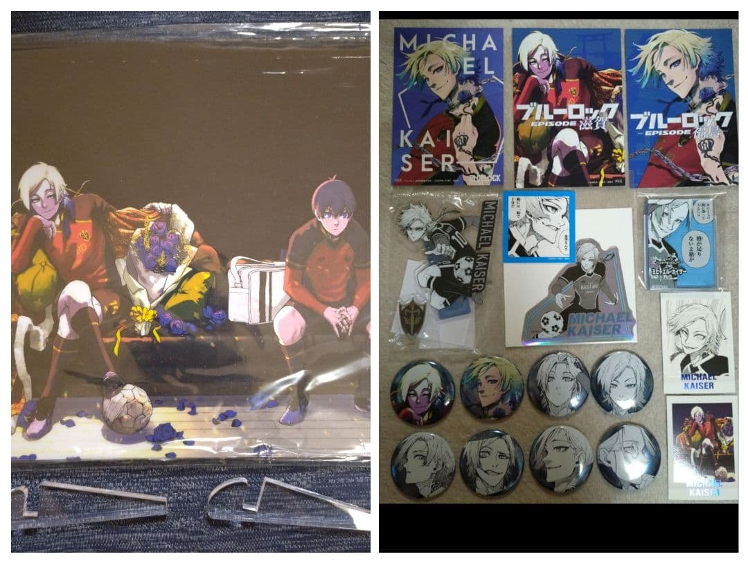 ブルーロック】ミヒャエル・カイザーセット - メルカリ