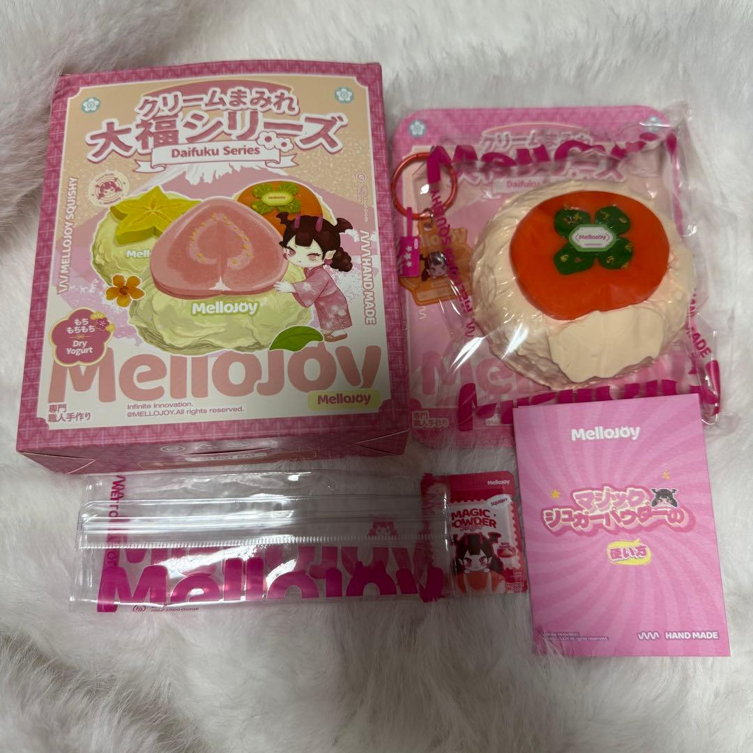 Mellojoy メロジョイ 大福 柿 - メルカリ