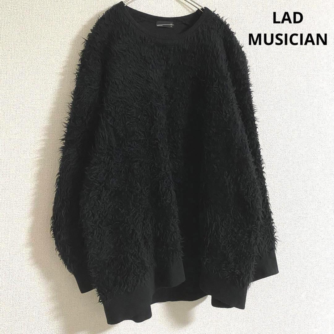 WIND AND SEA INVERT CBK JERSEY CREW NECK