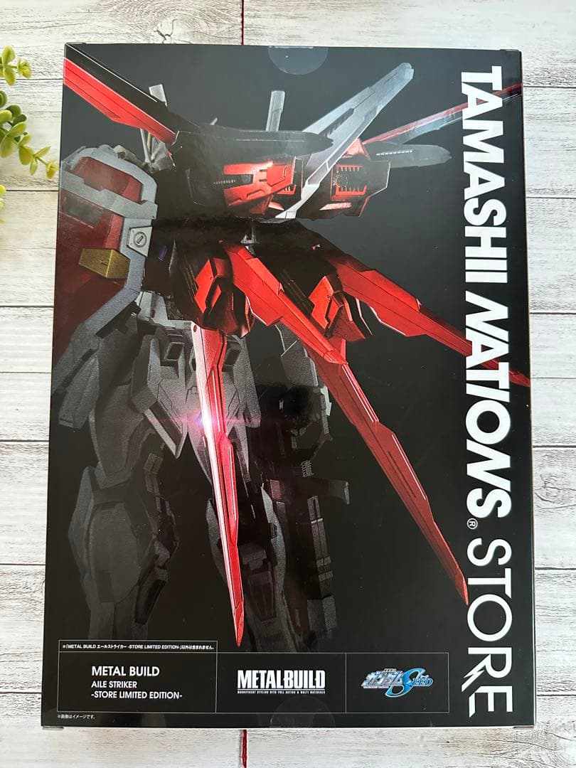 L BUILD エールストライカー Amazon | METAL BUILD エールストライカー -STORE LIMITED EDITION