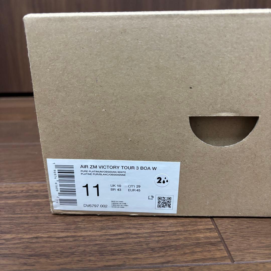 s*o様 NIKE エアズームヴィクトリーツアー3 BOA 29.0cm