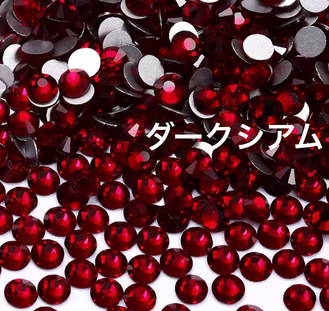 【FWJ大会用ビキニ】　あああ様　オーダー専用ページ