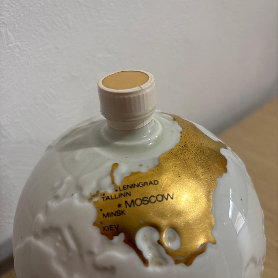 CAMUS NAPOLEON EXTRA 1980 モスクワオリンピック限定 - メルカリ