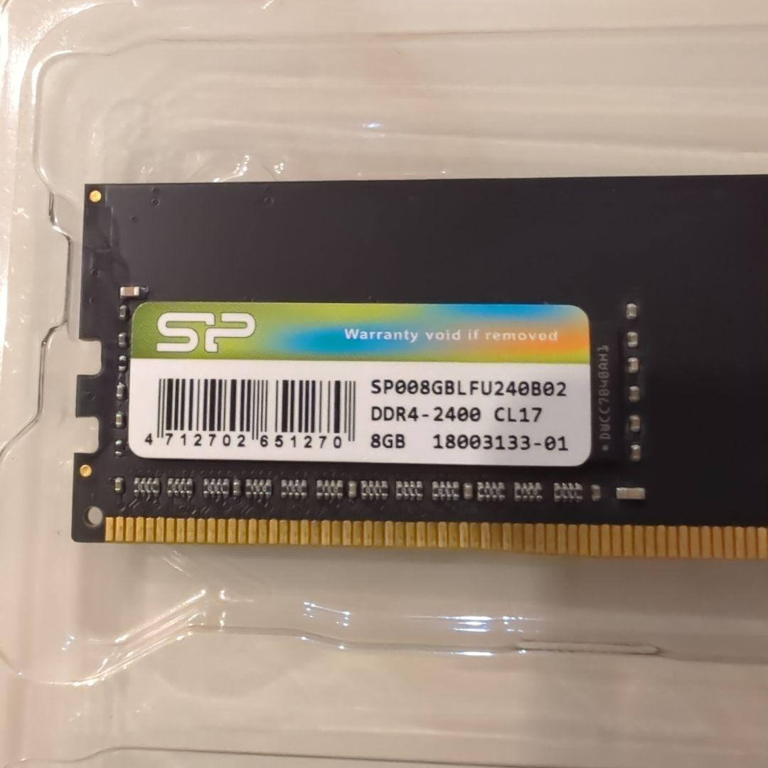 SP 16GB(8GB x2) DDR4-2400 メモリモジュール - メルカリ