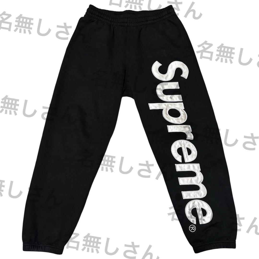 Supreme Satin Applique Sweatpant 