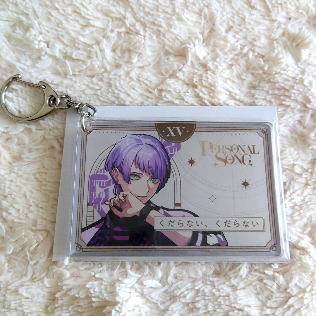 ブレイクマイケース パーソナルソング アクリルキーホルダー 麻波麗