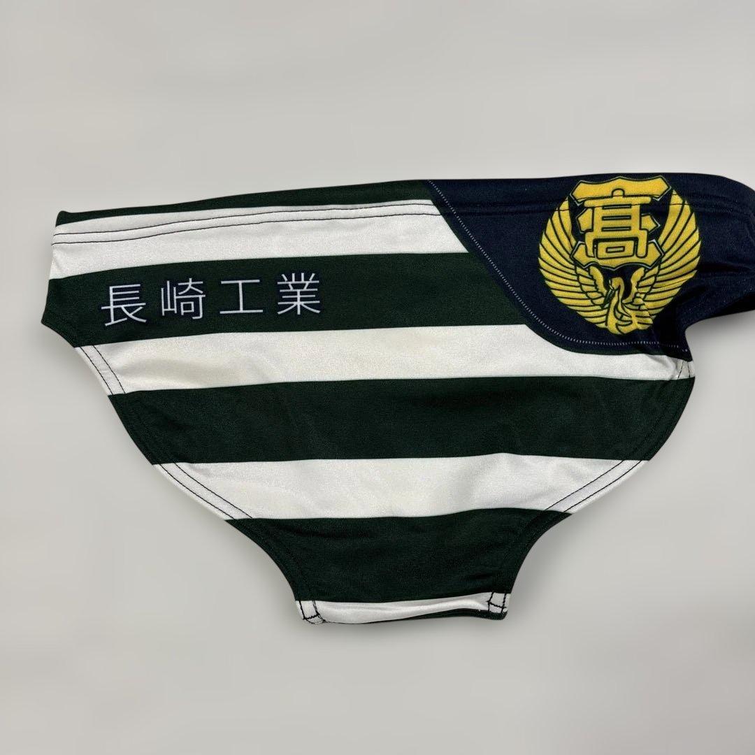 水球　高校水球部チーム水着